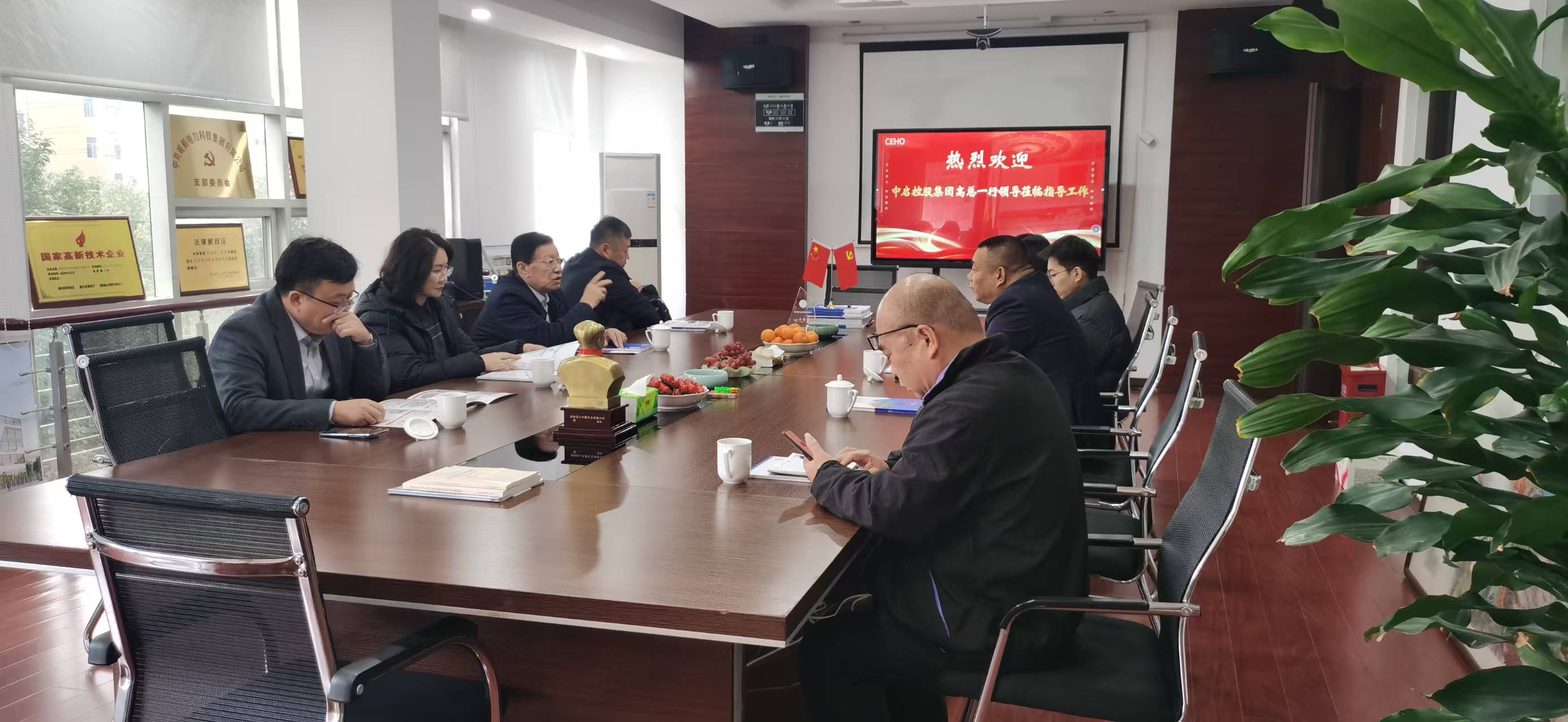 Zhongqi Holding Group และ CEHO Group บรรลุความร่วมมือเชิงกลยุทธ์สำหรับโครงการพลังงานในต่างประเทศ